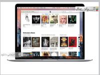 سیستم عامل مک  سیرا