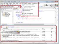 نرم افزار پی وی اس استدیو