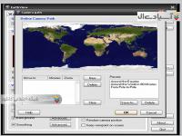 قرار دادن نقشه اسکرین سیور ویندوز