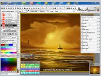  نرم افزار طراحی و ویرایش تصاویر دیجیتال