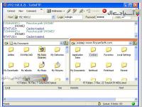 انتقال اطلاعات به سرورهای اف.تی.پی
