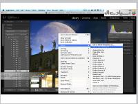 نرم افزار فوتوشاپ نسخه لایت روم