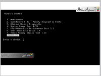 نرم افزار ساخت سی دی های بوت