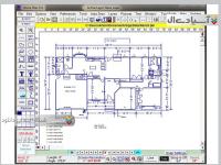  نرم افزار طراحی حرفه ای ساختمان