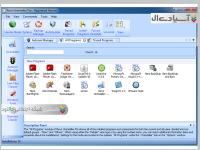 نرم افزار حذف کامل برنامه ها