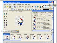 نرم افزار جهت ساخت انیمیشن با فرمت گیف