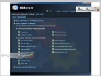 نرم افزار بهینه ساز ویندوز