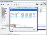  نرم افزار مدیریت درایوها و یا پارتیشن‌های هارد