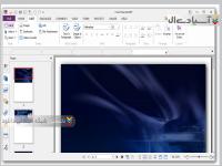نرم افزار مشاهده و ویرایش PDF