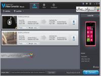 مبدل ویدئویی