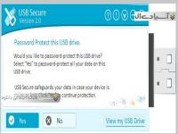 نرم افزار رمز گذاری بر روی حافظه های قابل حمل