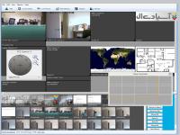 نرم افزار جاسوسی