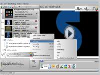  نرم افزاری  جهت تبدیل فرمت فیلم به اچ دی
