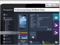 مدیریت دستگاه های IOS