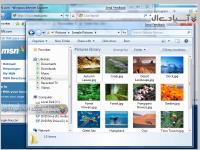 سیستم عامل ویندوز 7 سرویس پک1