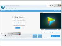 نرم افزار تبدیل فرمت فایل های ویدئویی