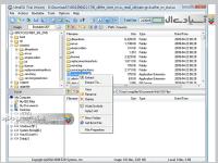 نرم افزار ساخت و ویرایش فایل های ایزو