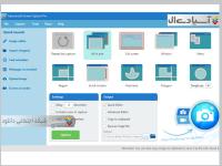 نرم افزار تصویر برداری از محیط دسکتاپ