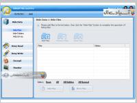نرم افزار رمزگذاری بر روی فایل ها
