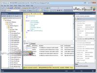 نرم افزار مدیریت پایگاه داده اس.کیو.ال سرور