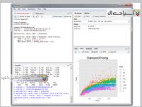 نرم افزار بازگردانی فایل های حذف شده