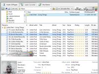نرم افزار مبدل سی دی های صوتی