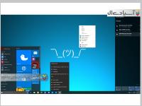 سیستم عامل ویندوز10