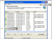 نرم افزار بروز رسانی برنامه های سیستمی
