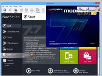 نرم افزار کنترل و مدیریت گوشی تلفن همراه