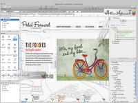  نرم افزار نمونه سازی وب سایت