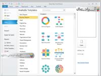 نرم افزار ساخت فلوچارت