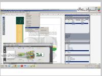 نرم افزار افکت گذاری روی متن ها