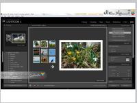 نرم افزار فوتوشاپ نسخه لایت روم