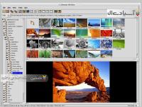 نرم افزار تبدیل فرمت های تصویری