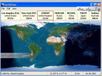نرم افزار ساعت محلی نقاط مختلف جهان