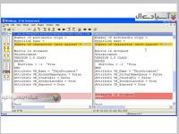 دانلود نرم افزار مدیریت و مقایسه فایل ها
