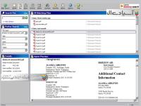  نرم افزار جستجوی حرفه ای فایل ها در سیستم