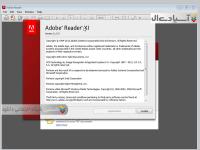 نرم افرار مشاهده و خواندن فایل های پی دی اف