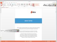 نرم افزار ایجاد و ویرایش فایل های پی دی اف