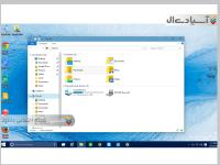 سیستم عامل ویندوز10