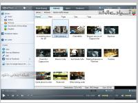 نرم افزار محبوب پخش فایل های مالتی مدیا