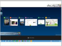 سیستم عامل ویندوز10