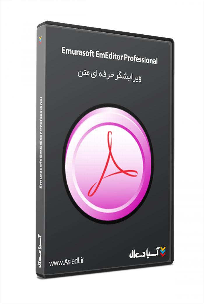 ویرایشگر حرفه ای متن