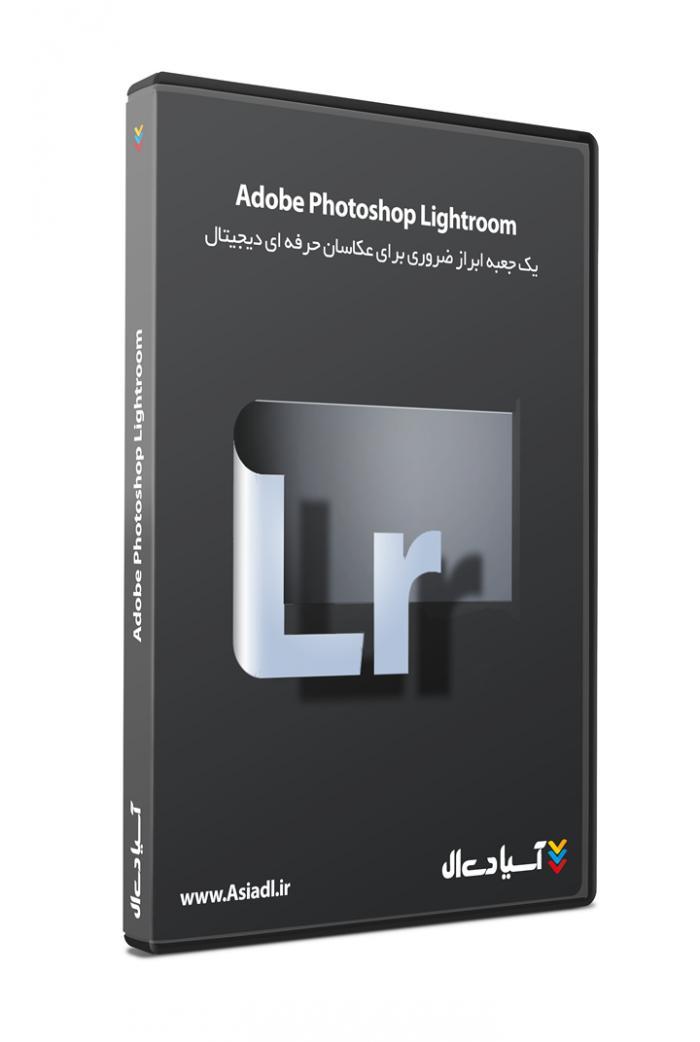 نرم افزار فوتوشاپ نسخه لایت روم