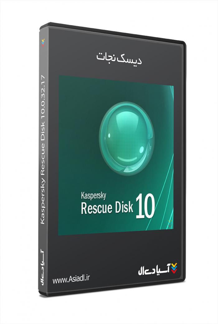 دیسک نجات کسپر اسکی از طریق بوت