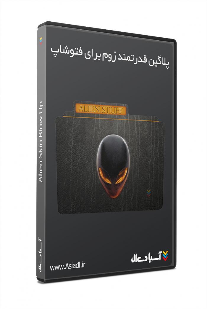 نرم افزار بزرگنمایی عکس بدون افت کیفیت