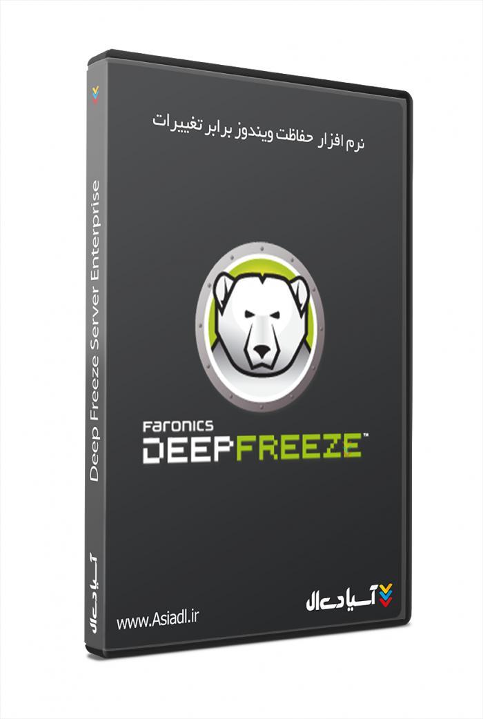 جلوگیری از نفوذ فایل های مخرب