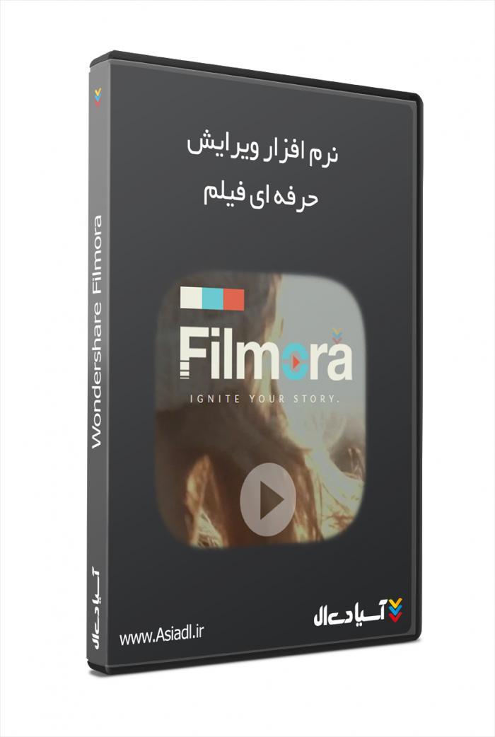  #id# نرم افزار ویرایش حرفه ای فیلم2939