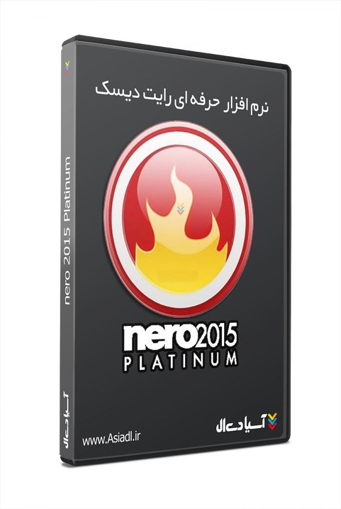 دانلود برنامه Nero Platinum برای PC