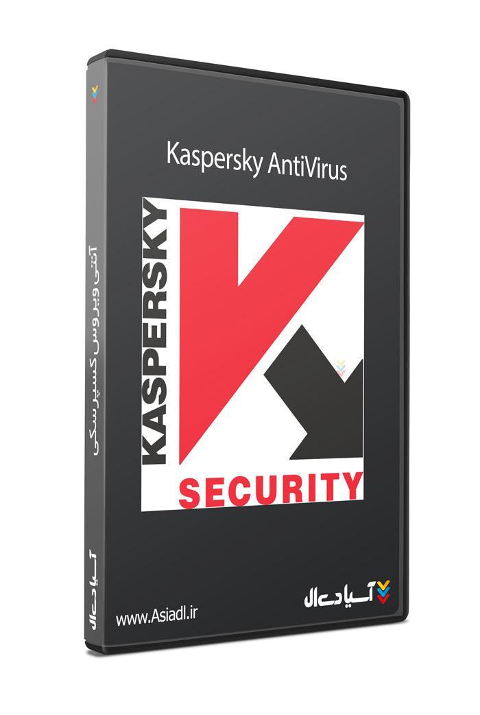 آنتی ویروس کسپراسکی